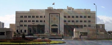 Governmental Projects